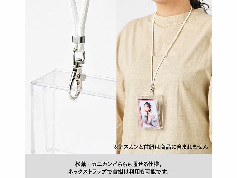 ネックストラップも使用できる通し穴があります