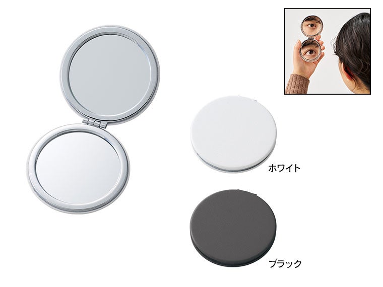 全面印刷できる合皮コンパクトミラー　ラウンド（両面対応）