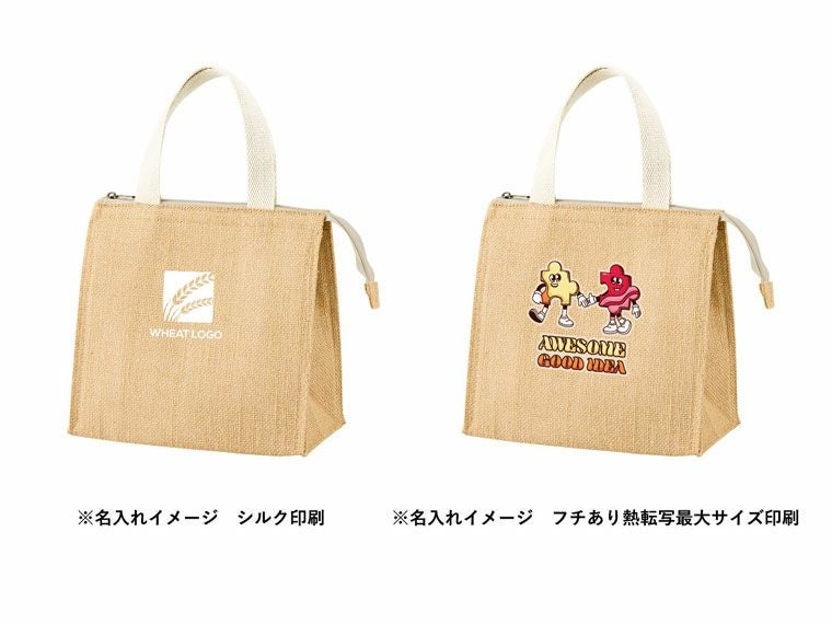 名入れイメージ