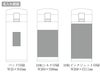 軽量ワンタッチサーモボトル360mlの名入れ範囲