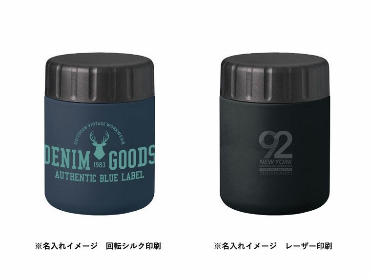 名入れイメージ