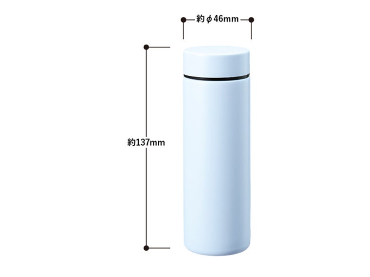 ポケットサーモボトル１３０ｍｌ ｖｅｒ．２のサイズ表記