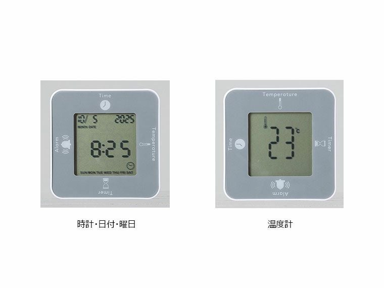 時計・日付・曜日、温度計