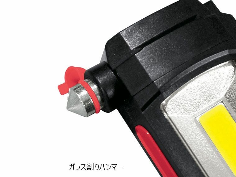 ガラス割りハンマー