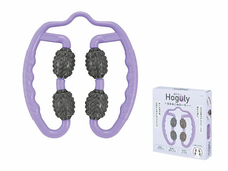 ほぐりー／はさみこみローラー