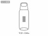 カラリス／再生PETクリアボトル500mlの名入れ範囲