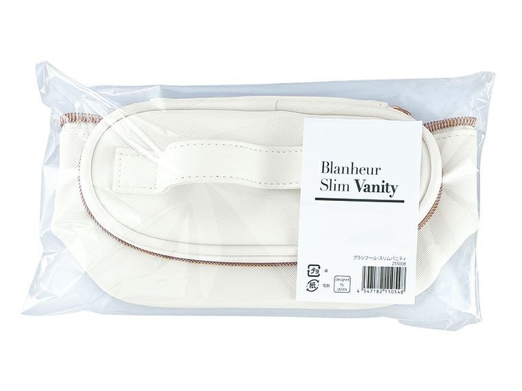 ブランフール・スリムバニティパッケージ姿