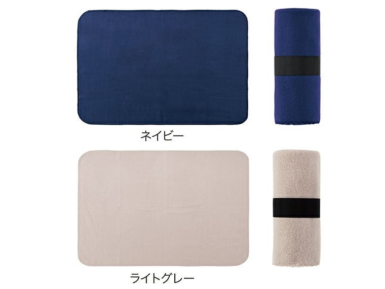 ベルト付きフリースブランケット商品画像