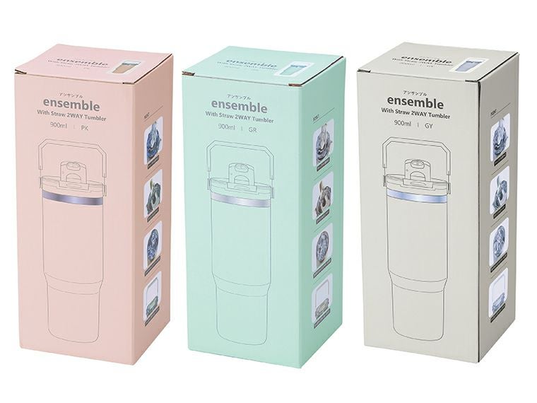 アンサンブル ハンドル付き真空二重2WAYタンブラー（ストロー付き）パッケージ姿
