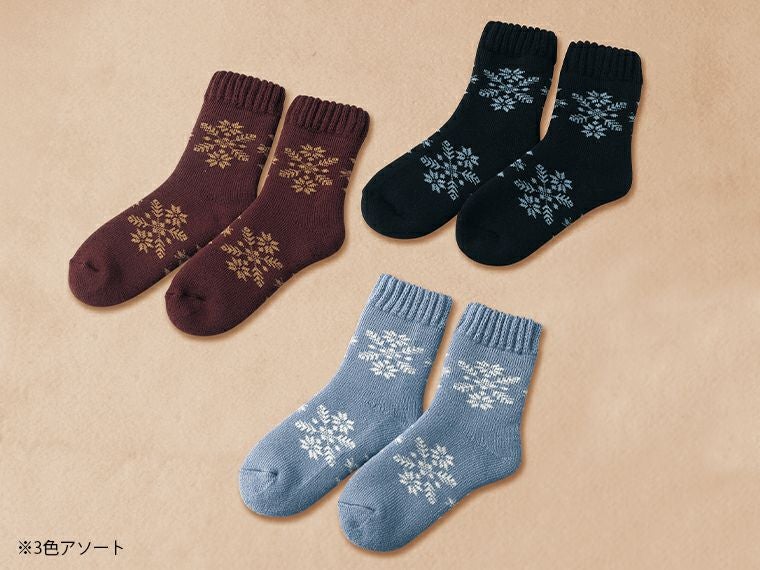 スノーフレーク 裏起毛あったかソックス