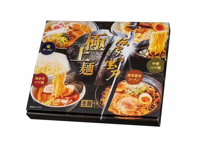 伝家の宝刀 極上麺4食組 | ノベルティ・販促品のセレクトショップ