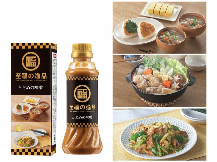  至福の逸品　とどめの味噌３３０ｇ