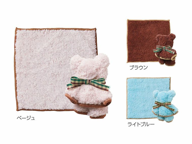 なかよしクマさんハンカチタオル | ノベルティ・販促品のセレクト