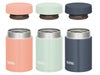 サーモス(THERMOS)JEG-200真空断熱スープジャー200mlパーツ