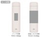 サーモス(THERMOS)JPB-650真空断熱ケータイマグ650ml名入れ範囲