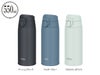 サーモス(THERMOS)JPC-550真空断熱ケータイマグ550ml