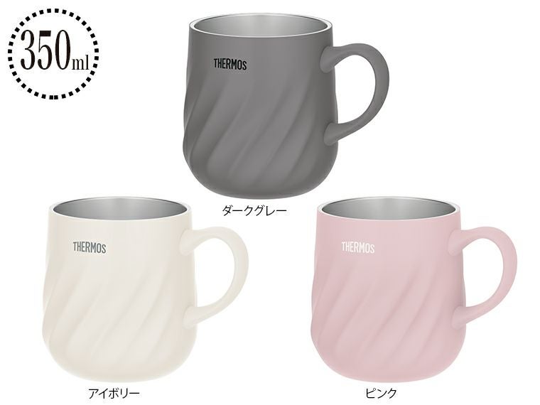 サーモス(THERMOS)JTD-350真空断熱マグカップ350ml