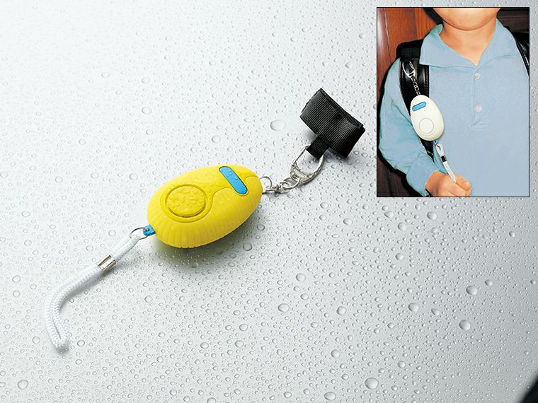 ミオマモルちゃんNeo