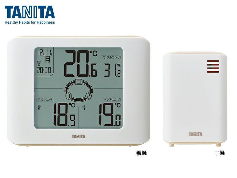 タニタ　コンディションセンサー　TC-400