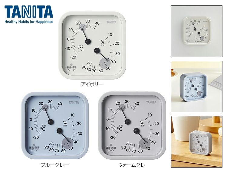 時計・カレンダー | ノベルティ・名入れオリジナル商品製作・販促品の
