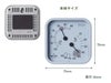 タニタ　温湿度計　TT-587商品サイズ