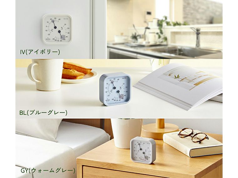 タニタ　温湿度計　TT-587使用イメージ