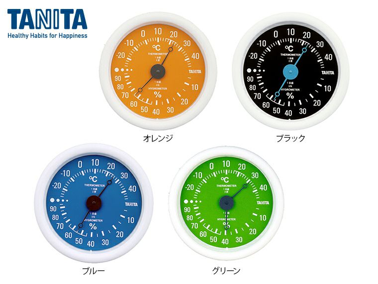 時計・カレンダー | ノベルティ・名入れオリジナル商品製作・販促品の