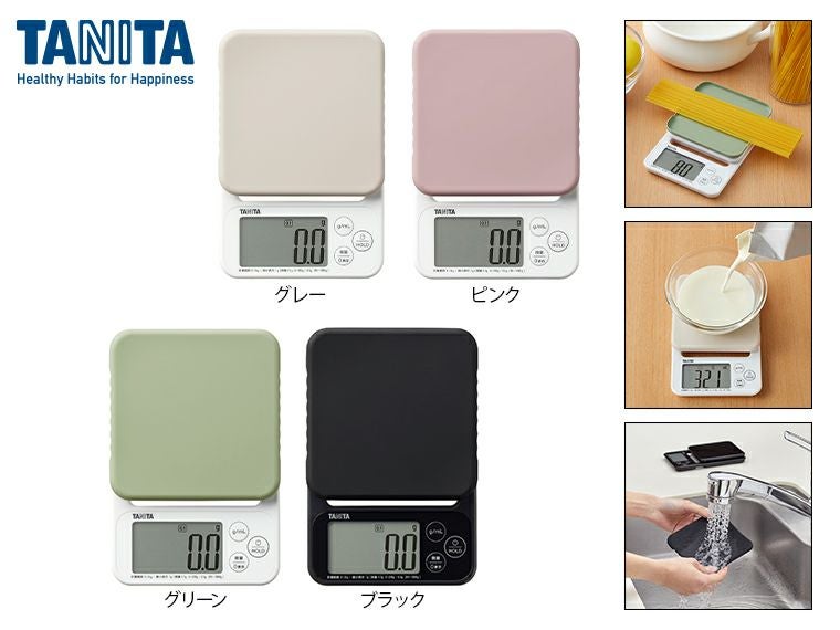 タニタ　デジタルクッキングスケール　KJ-222