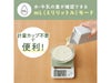 タニタ　デジタルクッキングスケール　KJ-222使用イメージ