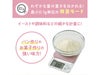 タニタ　デジタルクッキングスケール　KJ-222使用イメージ