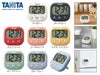 タニタ　抗菌でか見えタイマー　TD-429