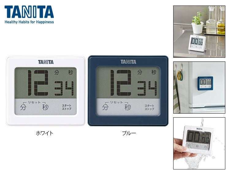 タニタ　防水タッチパネルタイマー　TD-414