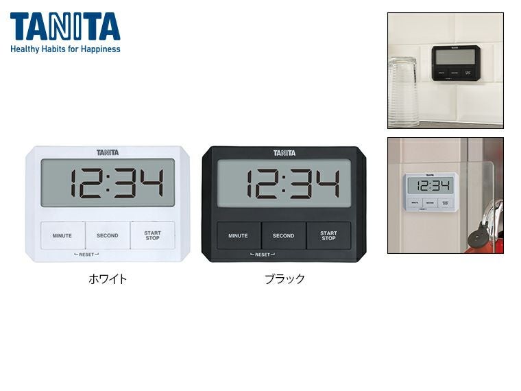 タニタ　ガラスに付くタイマー　TD-409