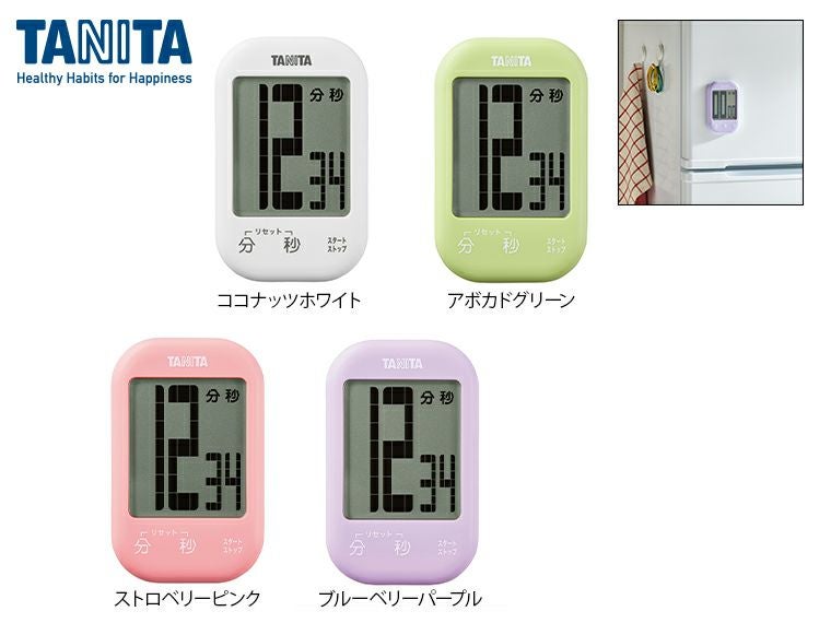 タニタ　タッチキータイマー　TD-413