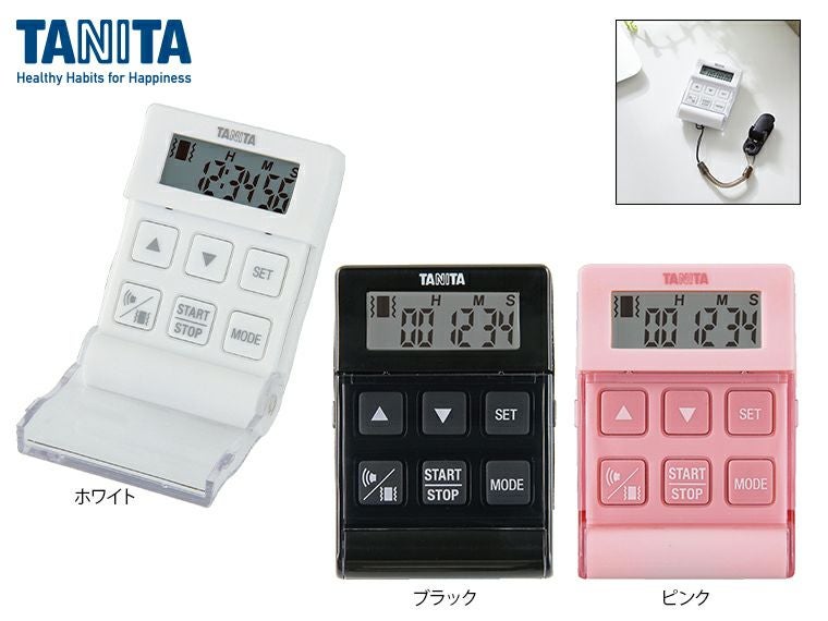 タニタ　バイブレーションタイマー24時間計クイック　TD-370N