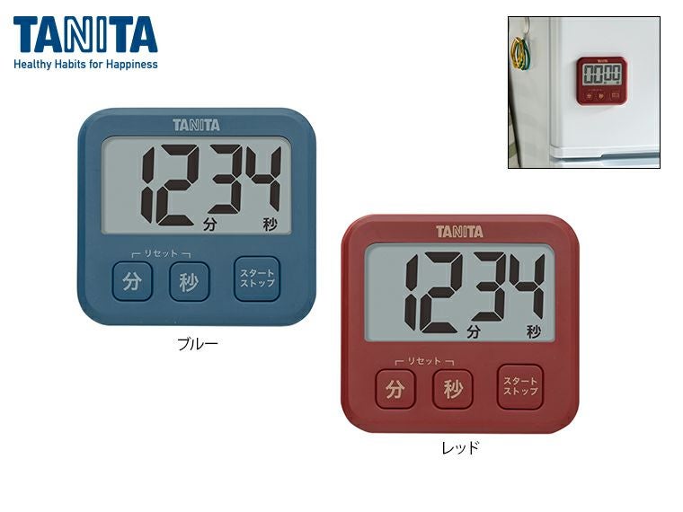 タニタ　薄型タイマー　TD-408