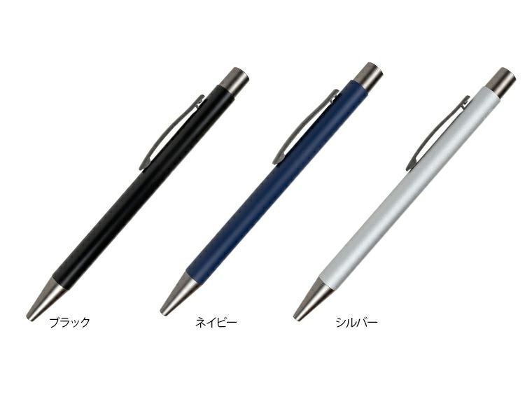 Reアルミスタイルペンのカラバリ