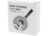 マルチ充電コイルケーブルの化粧箱