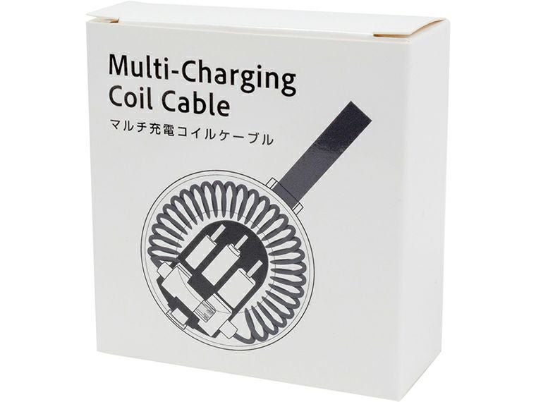 マルチ充電コイルケーブルの化粧箱