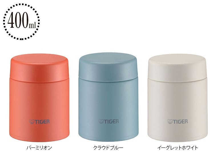 タイガー(TIGER)MKL-W040真空断熱フードジャー400ml
