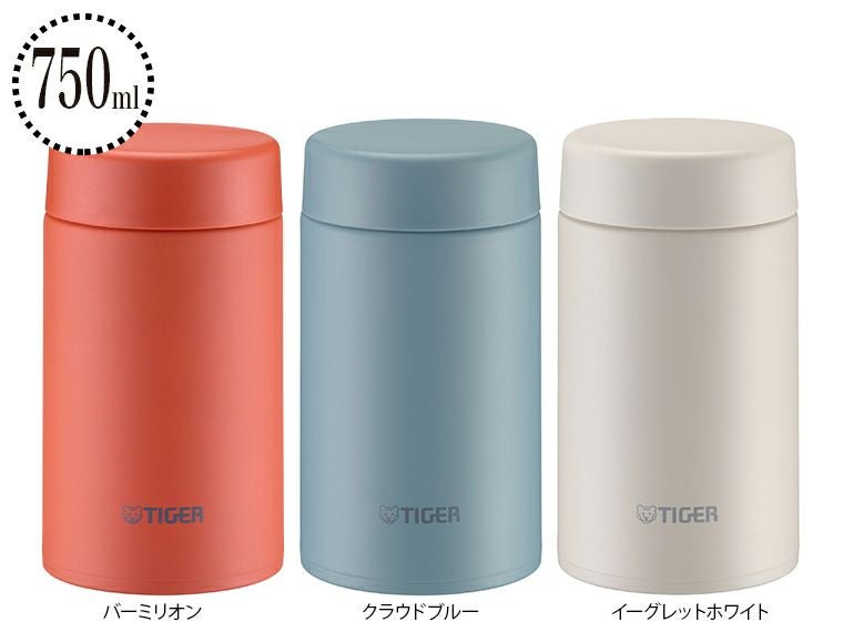 タイガー(TIGER)MKL-W075真空断熱フードジャー750ml
