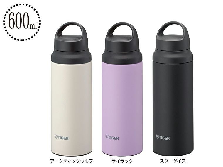 タイガー(TIGER)MCZ-G060真空断熱ボトル600ml