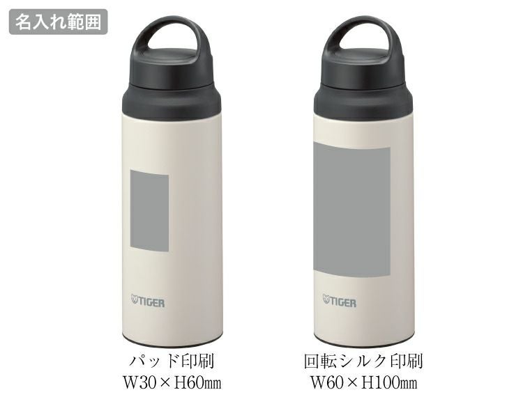 タイガー(TIGER)MCZ-G060真空断熱ボトル600ml名入れ範囲