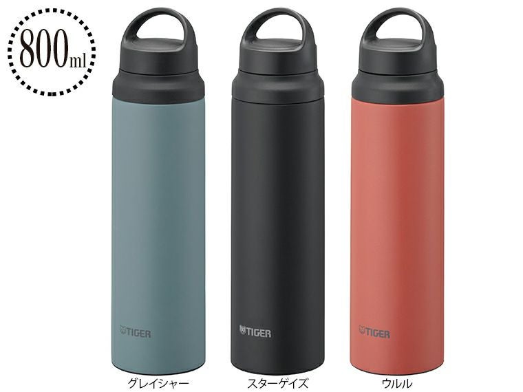タイガー(TIGER)MCZ-G080真空断熱ボトル800ml