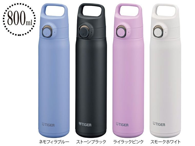 タイガー(TIGER)MTA-J080真空断熱ボトル800ml