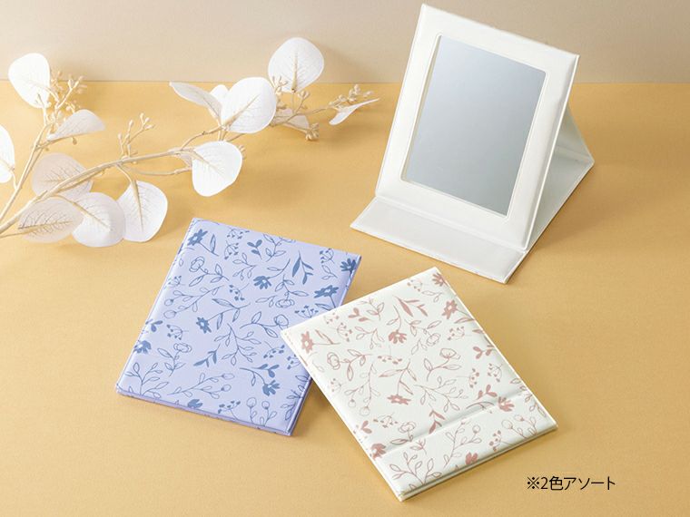 フランタ／折りたたみミラー