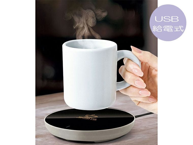 置くだけホットコースター