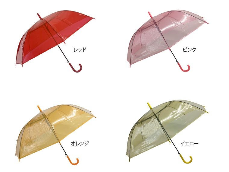 POE60cm カラージャンプのカラーバリエーション