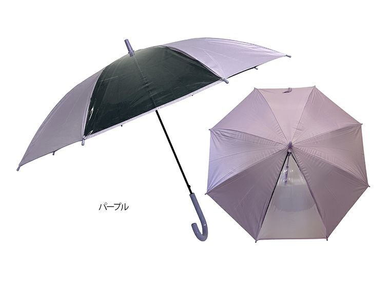 子供 ジャンプ 55cm 晴雨兼用 耐風 遮光 パープル