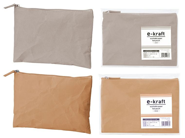 イークラフト・ウォッシャブルペーパーフラットポーチ商品画像